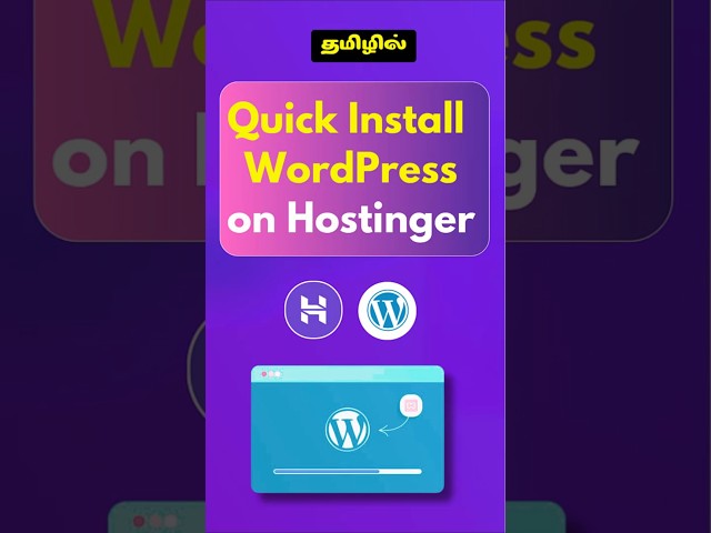 How to Install Wordpress on Hostinger 🔥| 1 Minutes