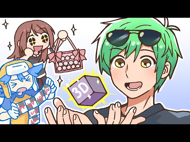 Chatting & Drawing with A 3D Animator ft. @dillongoo
