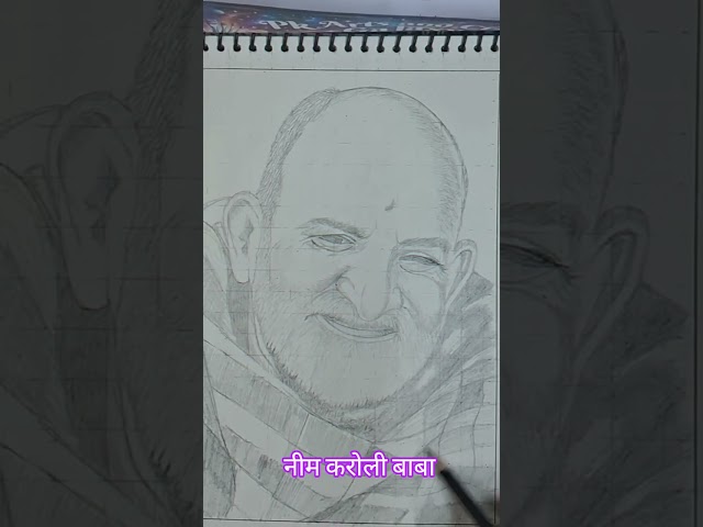 Maine Tere Hi Bharose Hanuman#HanumanAnsh​ #ParvatiSong​ #NeemKaroliBaba​ #JaiHanuman​ #Hanuman​