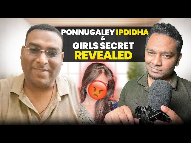 Atul Subash-Women Real Divorce Truth Behind