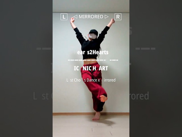 [MIRRORED] Hearts2Hearts - ICONIC HEART (Last Chorus) | Dance Tutorial #shorts