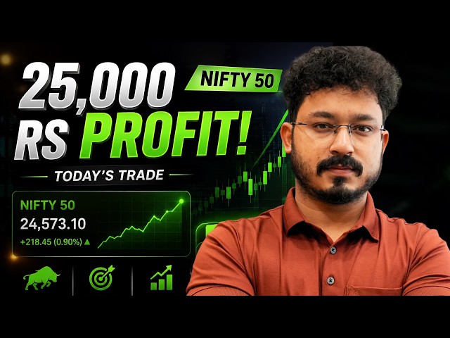 Intraday Trading Vlog 42 | Profit Booked Rs 25,000 | Trading Nifty 50