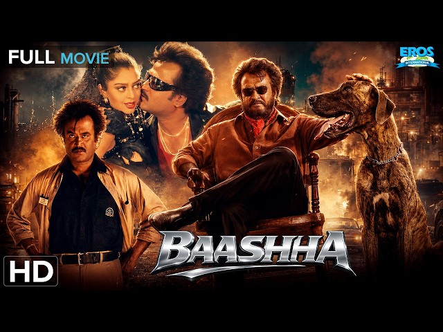 பாட்ஷா - Baashha (1995) | Rajinikanth, Nagma | Action Drama | Tamil Full Movie (HD)