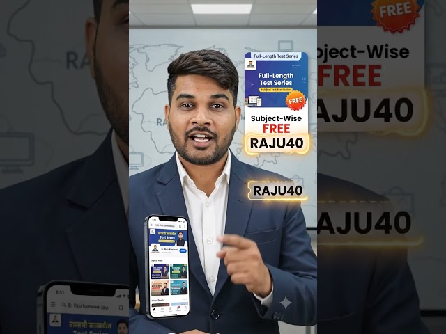 kase revision kare rajasthan computer instructor #rajasthancomputerteacher