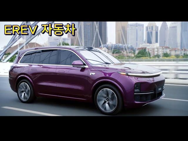 Why are EREV vehicles selling well in China?