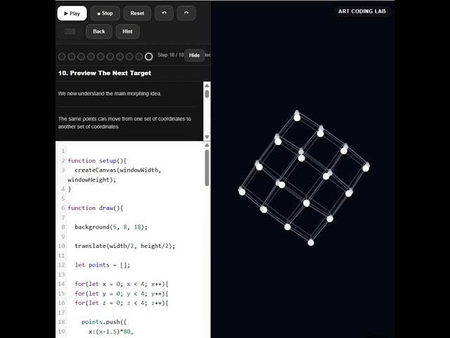 Cube To Sphere Morphing. Learn creative coding with Art Coding Lab