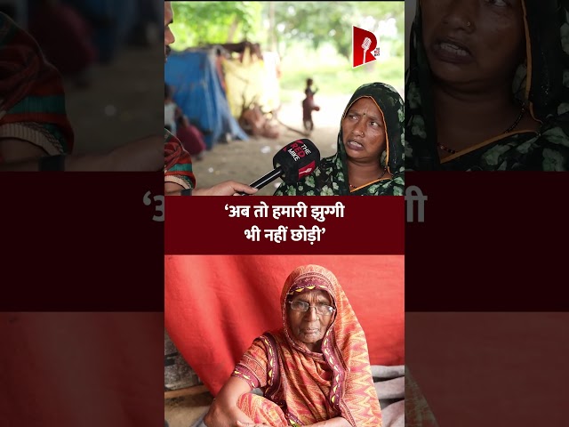 ‘क्या हमें कहीं जगह दे दी’: BJP सरकार पर भड़की महिला | Chandani Chowk SIR Controversy