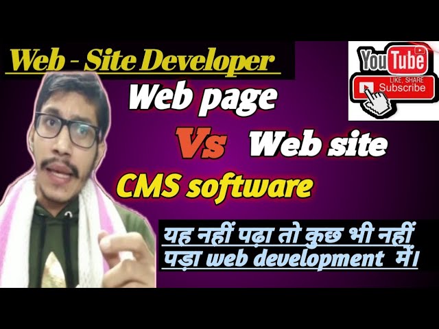 Website vs Web Page Explained in Hindi | Web Development Full Guide | Frontend vs Backend