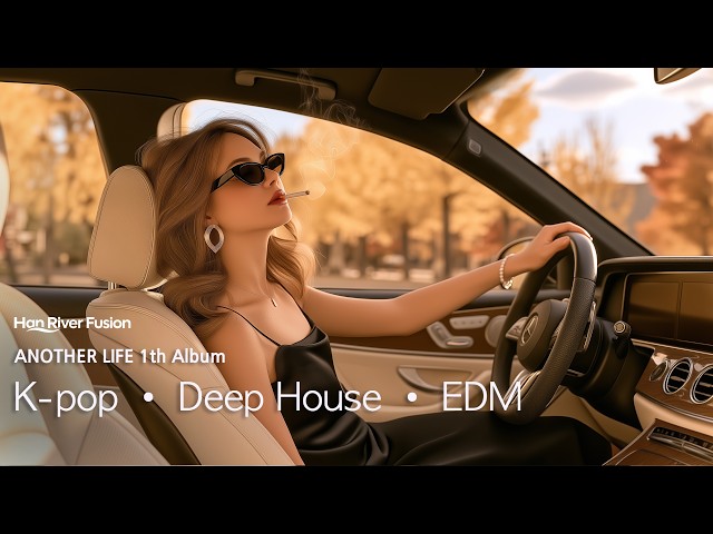 I Almost Pulled Over When This Beat Dropped | Korean Deep House × Gayageum & Cello