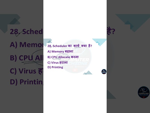 Windows Operating System MCQ 🔥 | Computer MCQ in Hindi | Part 09 #Shorts