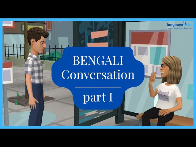 Bengali / Bangla Conversation: part 1 - Learn Bengali through cartoons (with audio and subtitles)