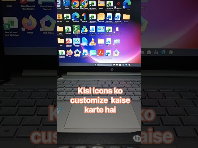 kisi icons ko costmize kaise karte hai #trending #computer #shorts #viral