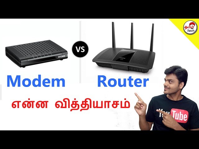 Modem Vs Router - Difference ? என்ன வித்தியாசம் ? | Tamil Tech Explained
