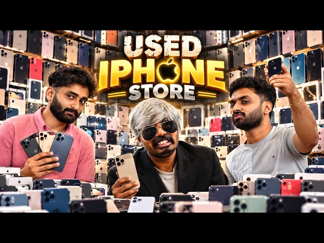USED IPHONE STORE |Short Sketch|