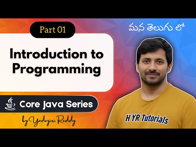 #1 Introduction to Programming in Telugu | Programming Paradigms & Languages Explained