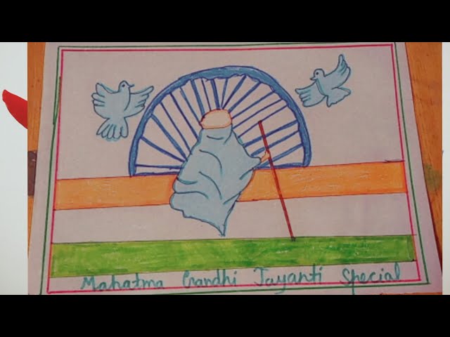 Gandhi jayanti special | How to make drawing of mahatma gandhi | How to make easy drawing of gandhi
