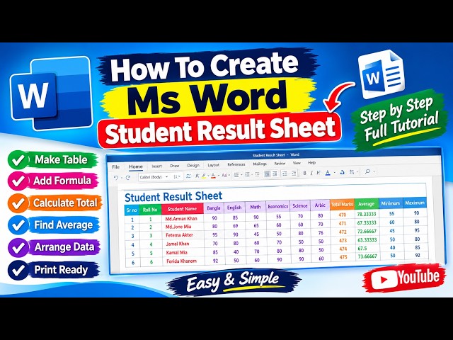 How To Create Ms Word Excel Student Rejull Sheet