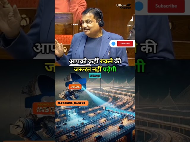Satellite Based toll system #technology #india #nitingadkari #pmmodi
