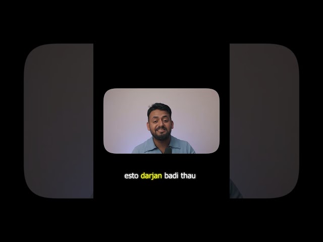436 manxe khane bagh ko sikaar!