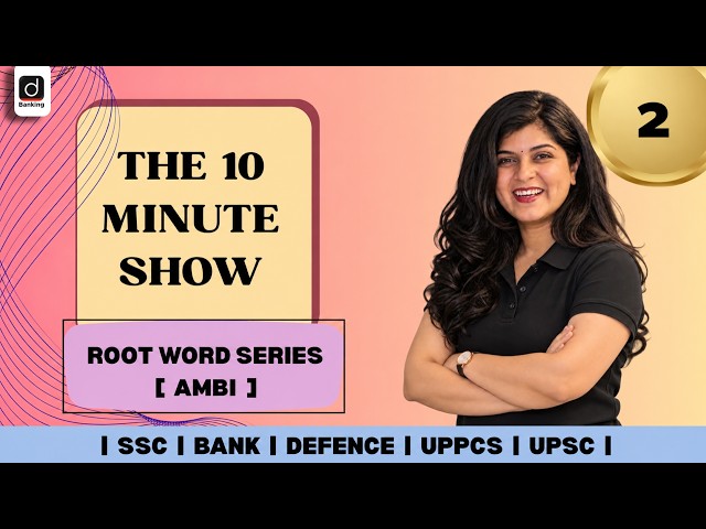 Root Words in English Vocabulary | Root Word "AMBI" | Root Word Vocabulary | 10 Min Show | Manvi Mam