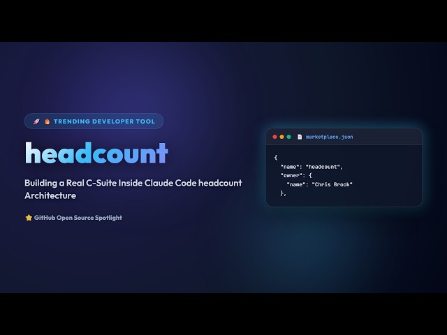 Building a Real C-Suite Inside Claude Code 🏢 headcount Architecture