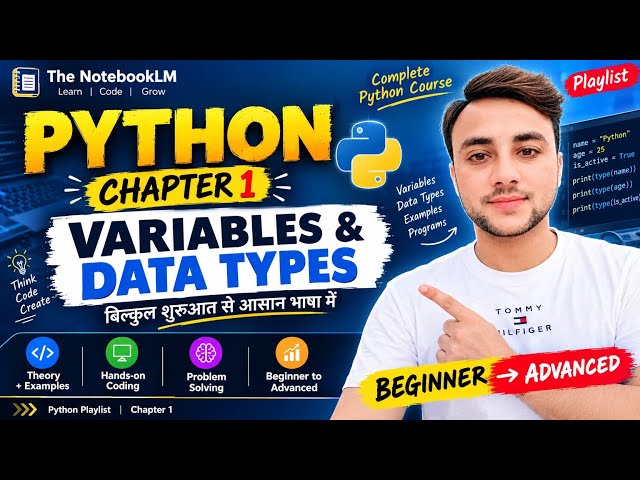 Python Tutorial for Beginners 🔥 Chapter 1: Variables & Data Types | Complete Python Course in Hindi