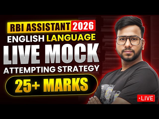 RBI Assistant Pre-2026 English Paper | Live Mock Attempting Approach | Most Expected Paper Varun Sir