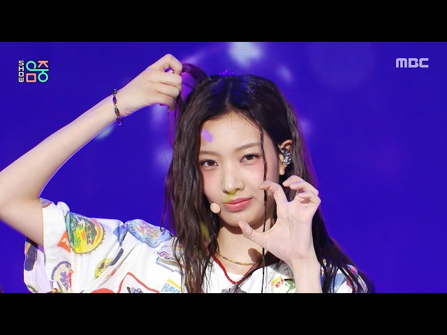 TUIDE - SUN KISS | Show! MusicCore | aired on MBC260905 #TUIDE