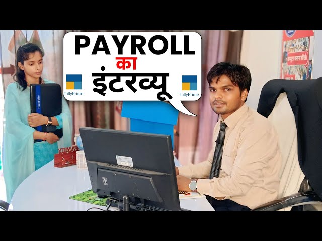Payroll Interview Questions and Answers | Tally Interview for Job | Vishal Sir