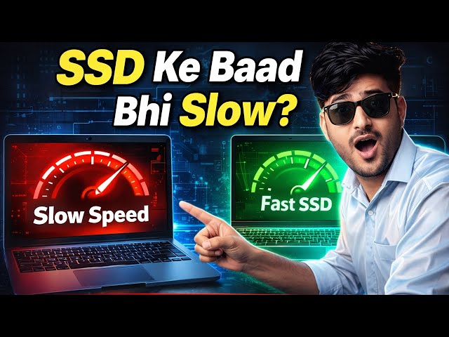 SSD लगाने के बाद भी Laptop Slow? ये 7 Settings OFF नहीं की तो SSD बेकार है!