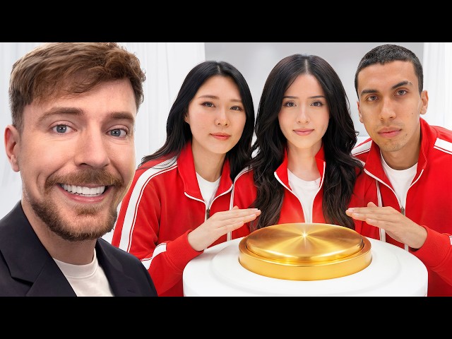 Press This Button To Win $250,000