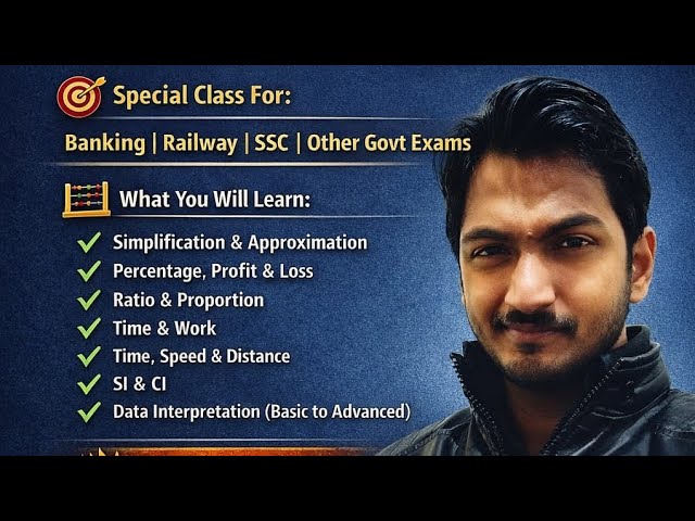 Number Series Class-2 with 🔥🔥🔥🔥🔥 #bankexam2026 #bankingexam #competitiveexams 