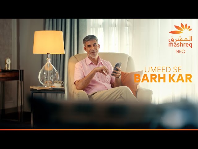 Mashreq NEO Pakistan - Your savings upgraded