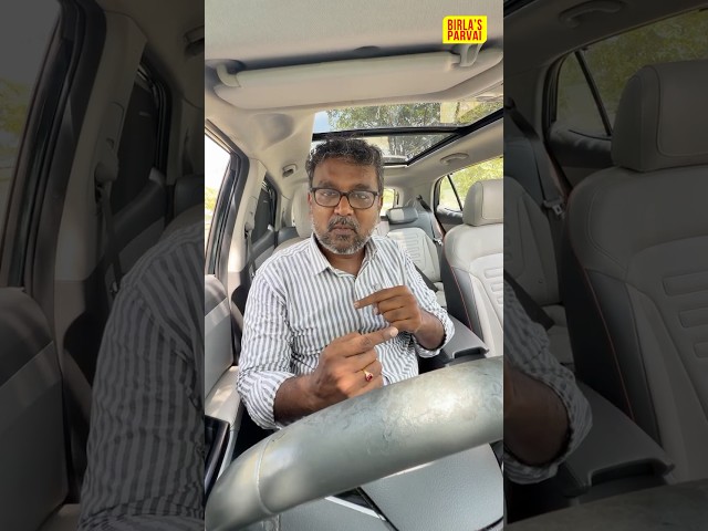 என்னது காருக்குள்ள தீயா 🔥 What is ICE car ? #iceengine #cartamil #birlasparvai