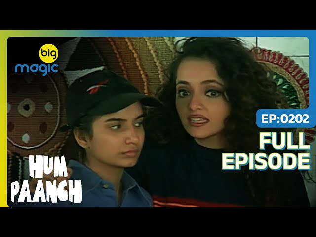 Mathur परिवार की मेहमान भगाने की Planning हुई Fail | Hum Paanch | Full Ep. 202 | Big Magic
