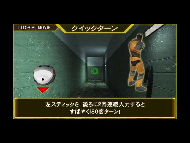 Half-Life 2: Survivor Ver2.0 - Story Mode Tutorial