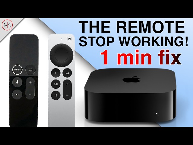 Apple TV Remote Not Working? Re-Pair Remote in 60 Seconds!