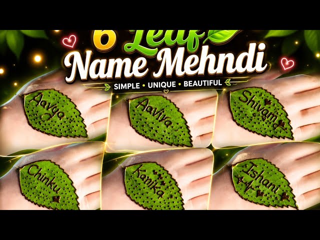 Beautiful name tattoo, leaf 🌿🍀 tattoo design// सिंपल 🌿 tattoo, jiska Name h wo comment kare.. like..