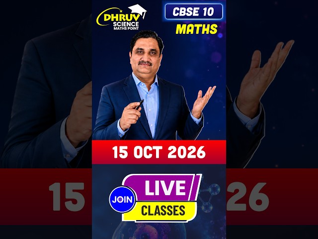 🔥Class 10 Maths | NCERT Question | Mode in Statistics | CBSE 2027 | R.K. Tyagi Sir #Shorts