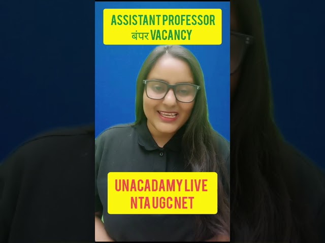 साल की बड़ी Assistant Professor Vacancy 2024 🔥| Big Announcement | Latest Vacancy 2024 | Parul Ma'am