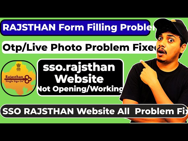 SSO.RAJASTHAN Website Not Working Fixed | How to Fix SSO.RAJASTHAN Live Photo Capture Error and O...