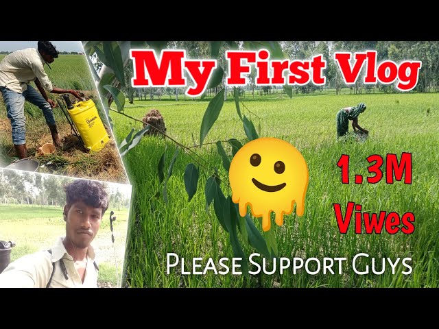 My First Vlog || My First Vlog Video 2025 || Ak Mala official || @akmala95 #vlogs 🫠🙏#viral