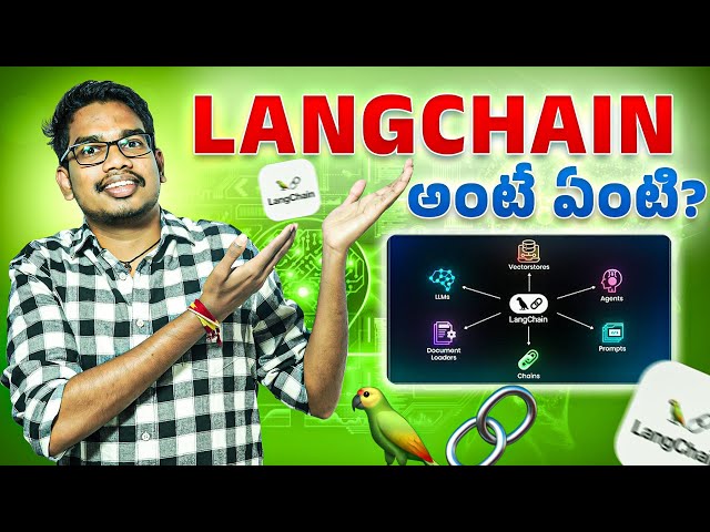 What is LangChain | Telugu 