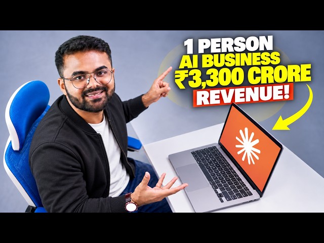 How to Build a $1M SOLO AI Business (NO CODE NEEDED) | Social Eagle | Vishnu