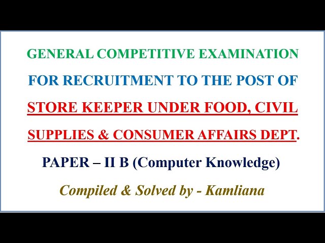 Mizoram Store Keeper Exam Paper - II (Computer Knowledge -100 m) | Answer Key & 50 MCQs solved 2019