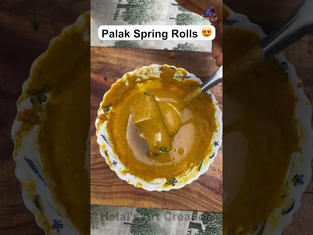 Palak Spring Roll π