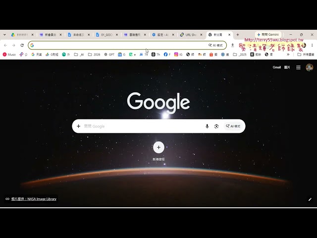 02 設計GOOGLE表單發佈與產生短網址與QRCODE