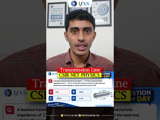 Transmission Line | EMT | CSIR NET Physics | IFAS