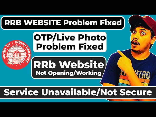 RRB Website Down | IBPS RRB Website Error | How to Fix RRB Website Server Issues | RRB Website Pr...