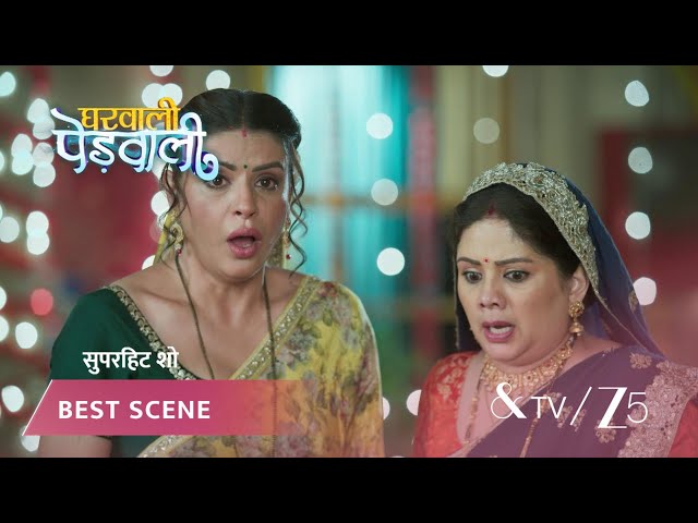 GHARWALI PEDWALI | Family shocked by Latika's presence?